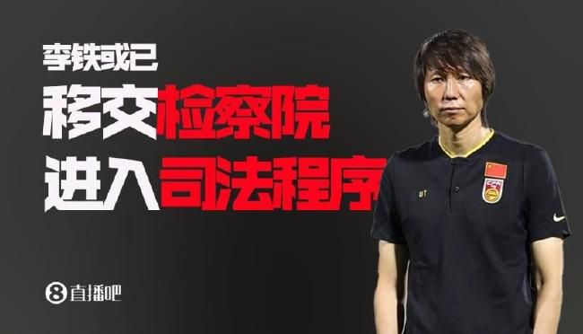 丈母娘在洗澡