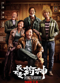 a中文字幕1区